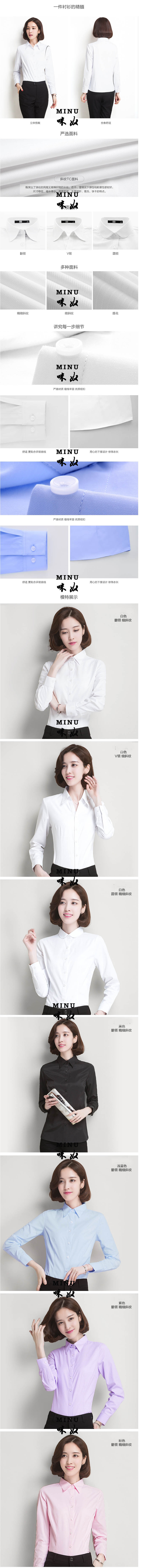 www.wt-placemat.com.cn